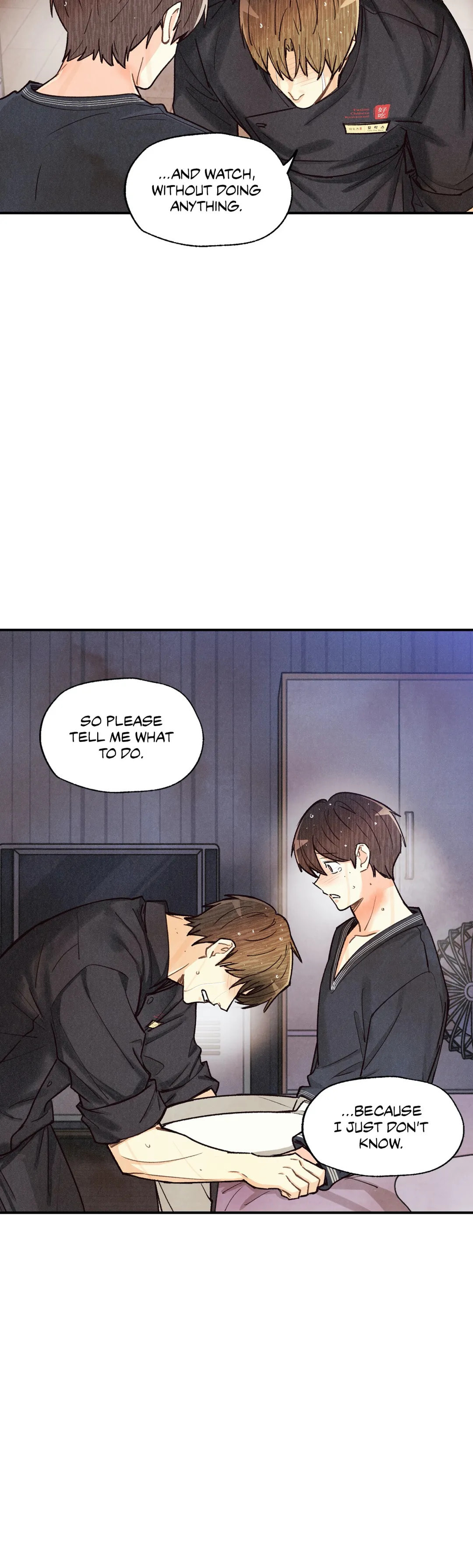 Pian Pian – Chapter 68 page 14
