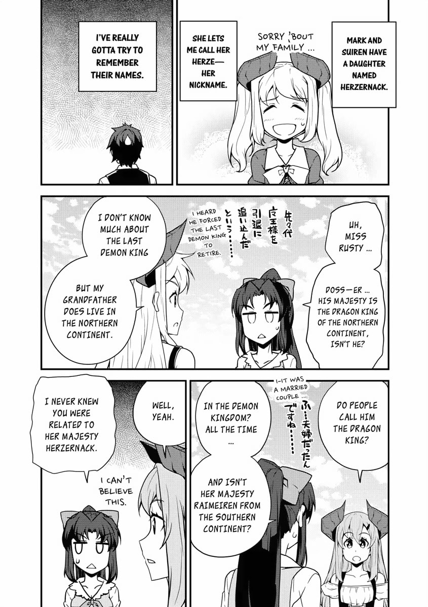 Dragon Family page 1