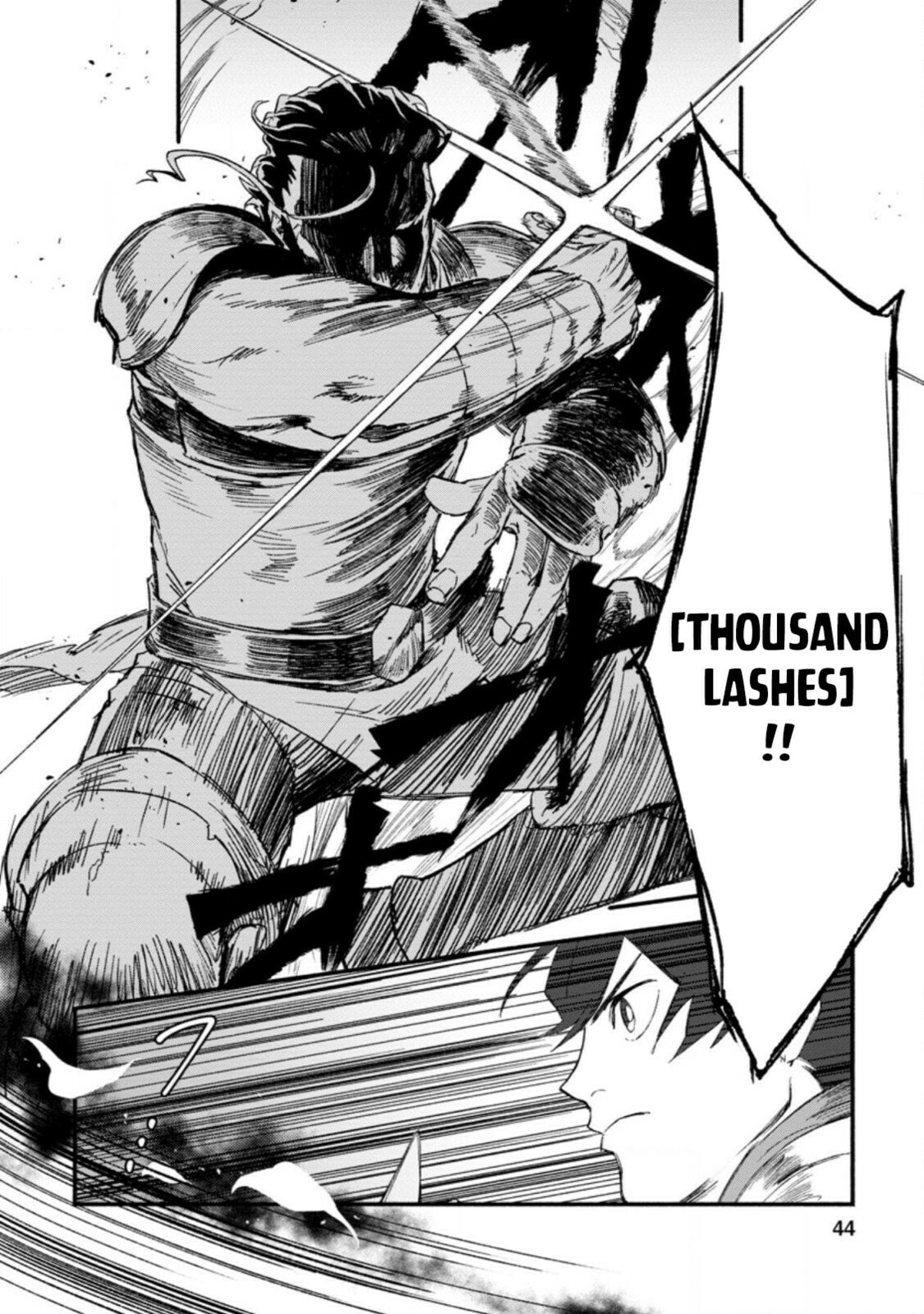 Sono Monban, Saikyou Nitsuki: Tsuihou Sareta Bougyo Ryoku 9999 no Senshi, Outo no Monban Toshite Musou Suru – Chapter 2 page 12