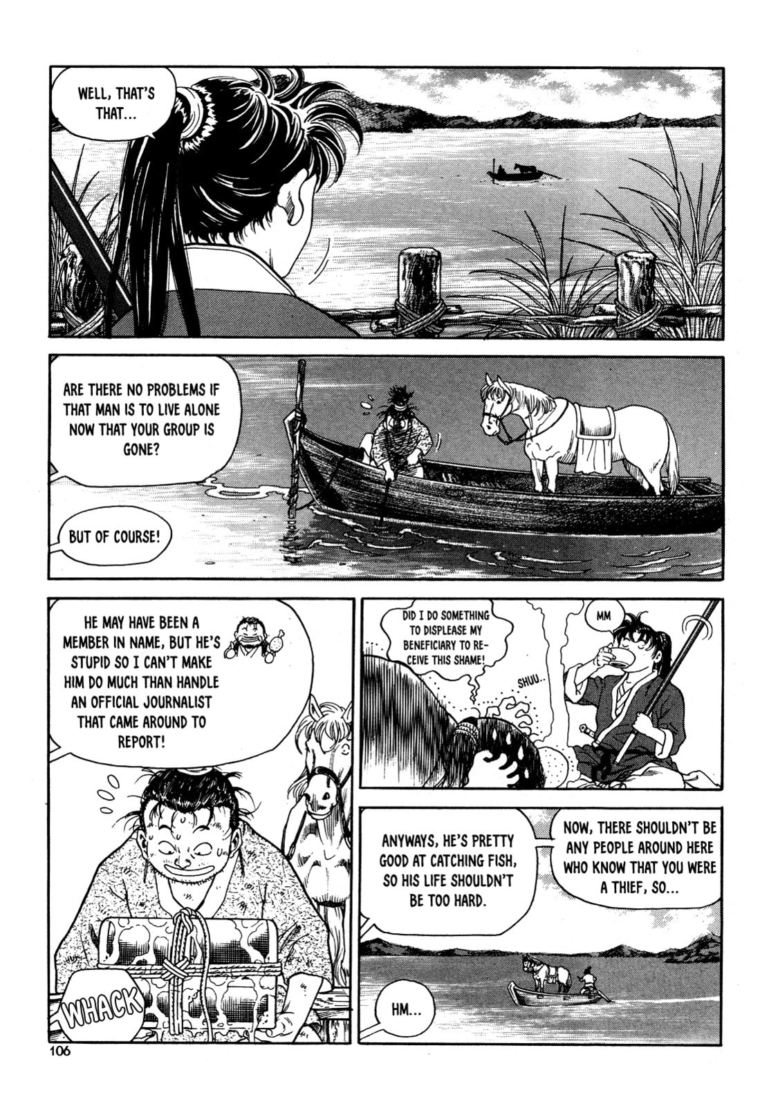 Yongbi the Invincible – A Side Story – Chapter 4 page 18