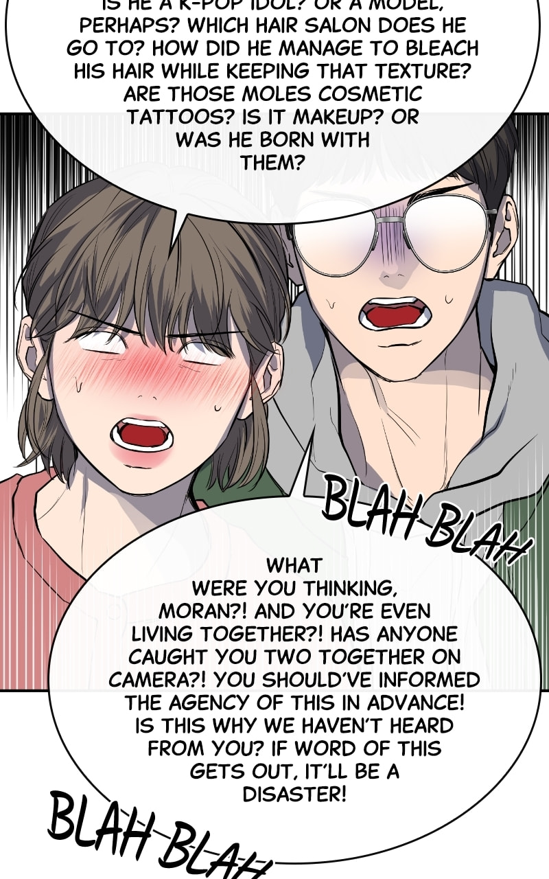 Extroversion of an Immortal – Chapter 32 page 85