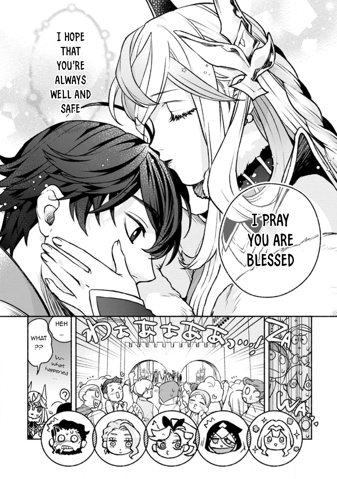 Sono Monban, Saikyou Nitsuki: Tsuihou Sareta Bougyo Ryoku 9999 no Senshi, Outo no Monban Toshite Musou Suru – Chapter 21 page 22