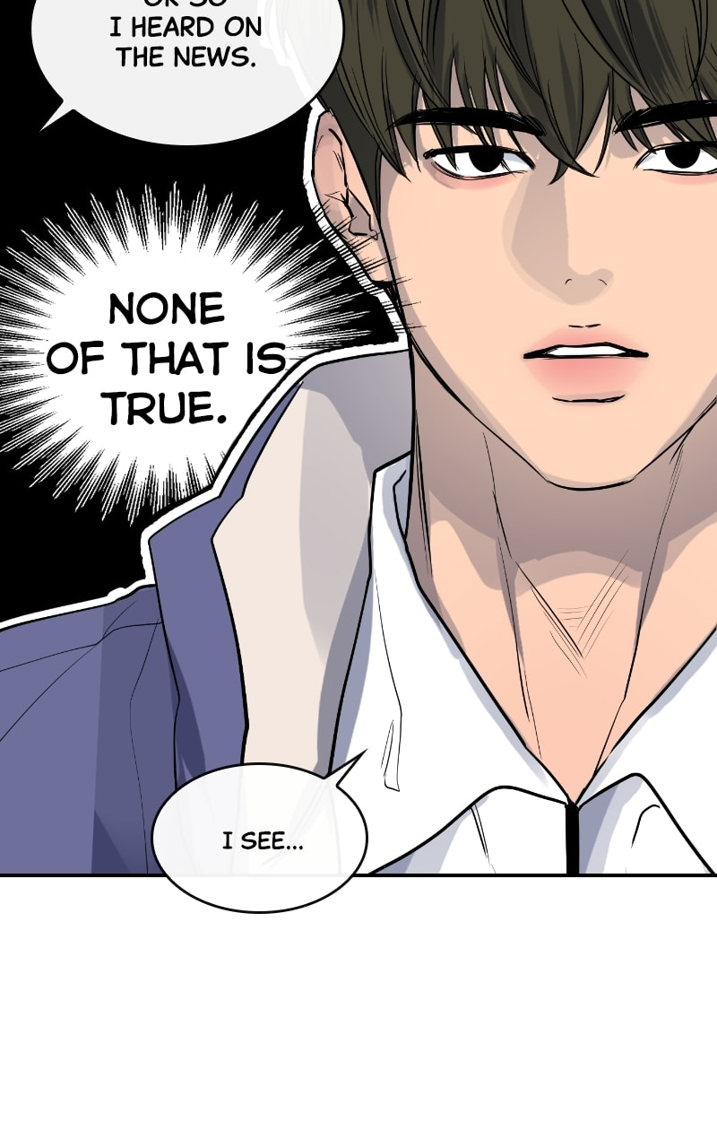 Extroversion of an Immortal – Chapter 31 page 25