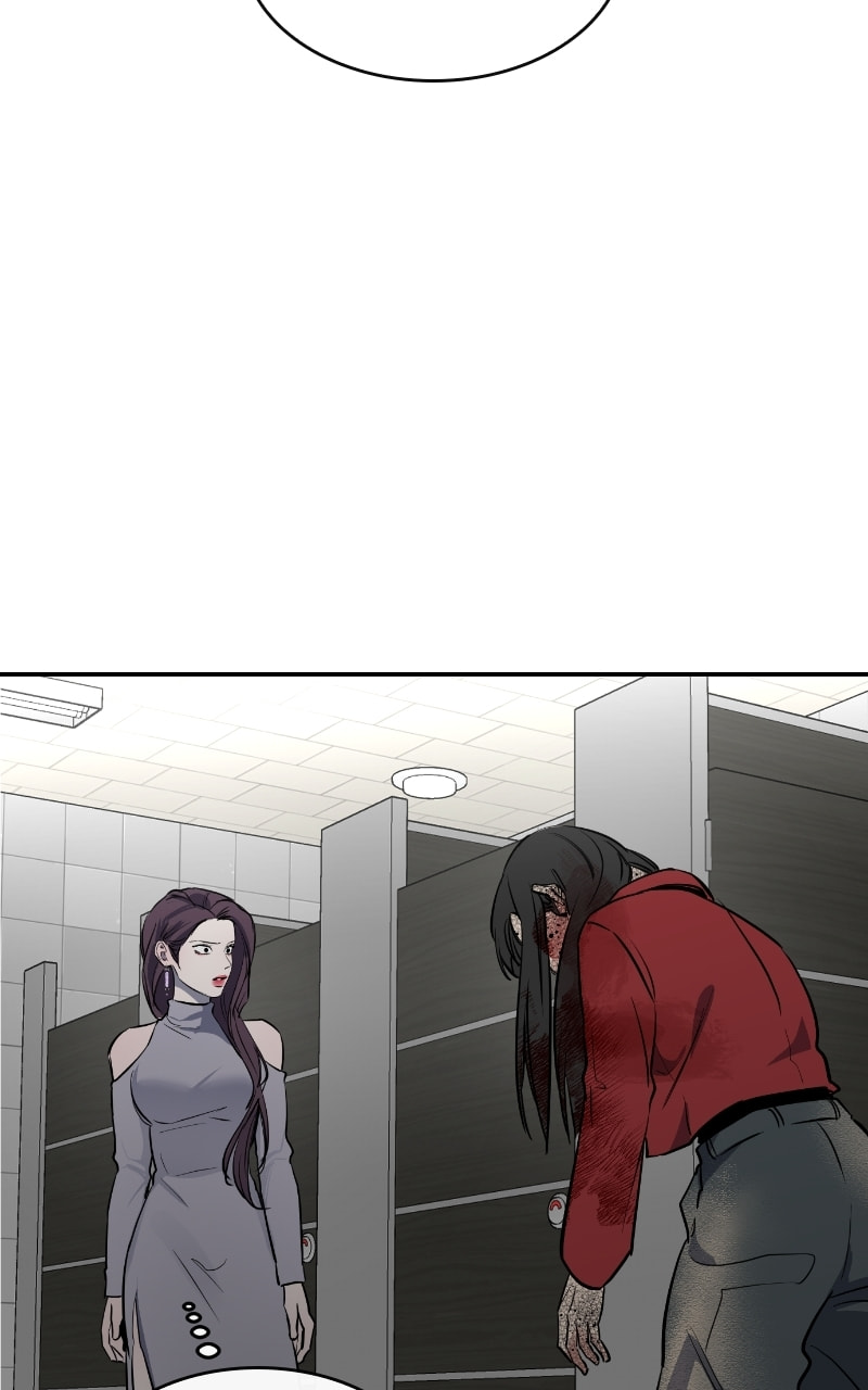 Extroversion of an Immortal – Chapter 36 page 55