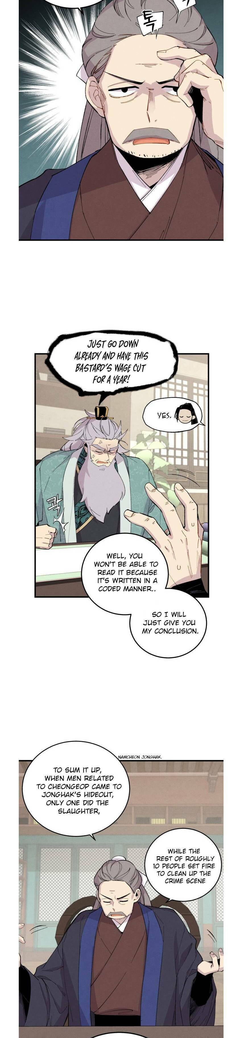 Masters of Lightning Knives – Chapter 26 page 5