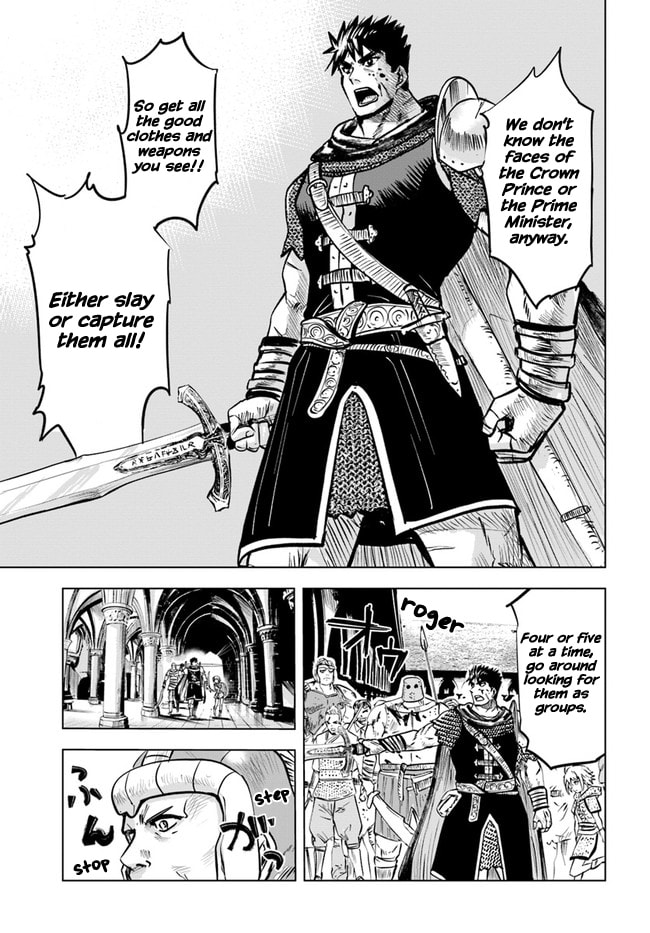 Road to Kingdom – Chapter 28 page 16