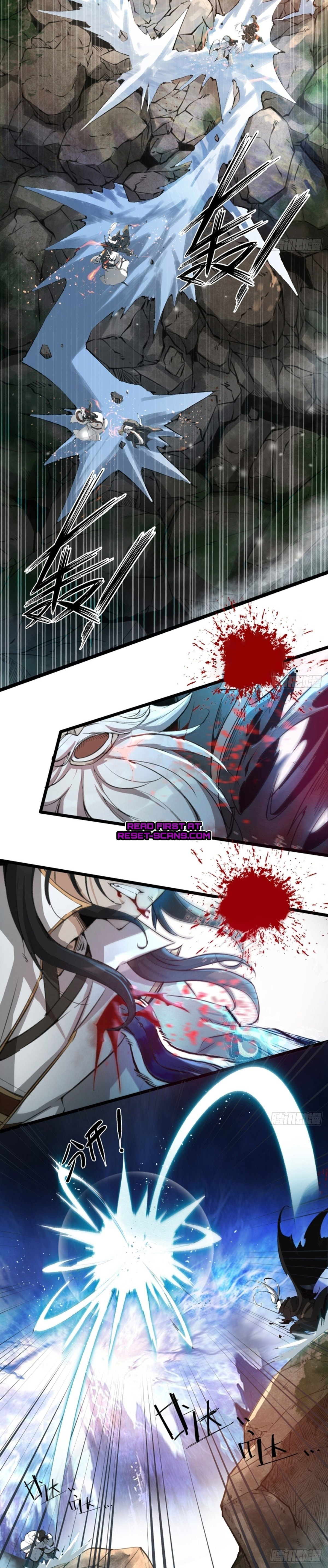 Chaotic Sword God – Chapter 1 page 2