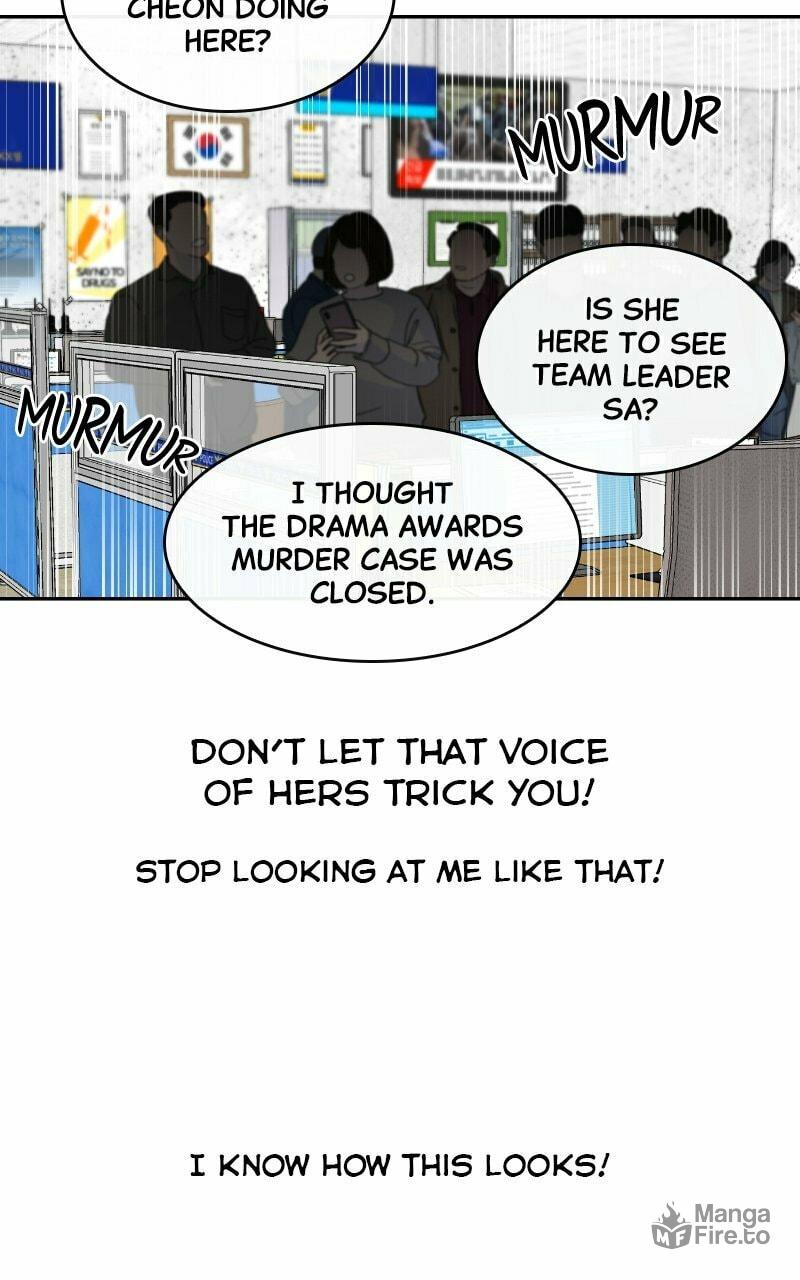 Extroversion of an Immortal – Chapter 6 page 23