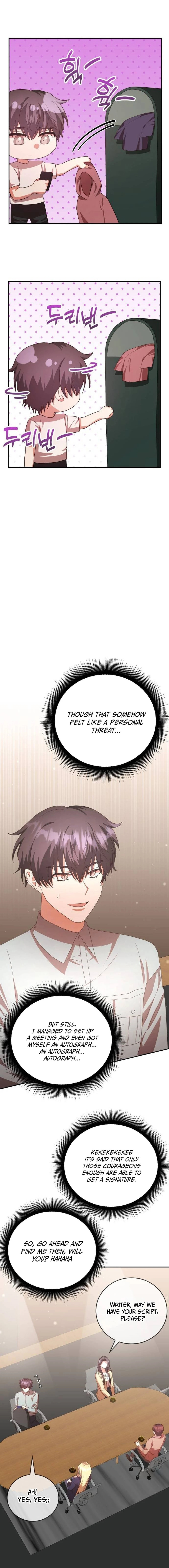 A Genius Writer's Random Workplace – Chapter 45 page 13