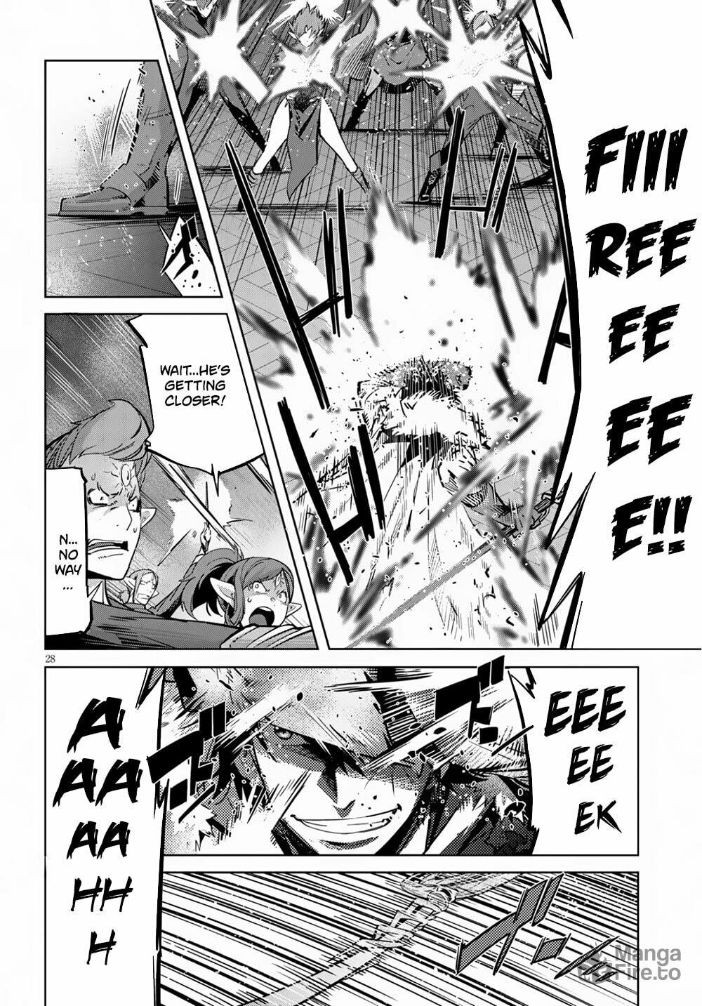 Entrance Exam page 29