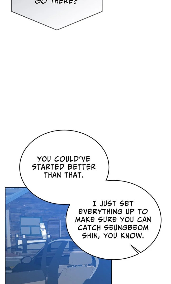 Cozy Obsession – Chapter 46 page 51