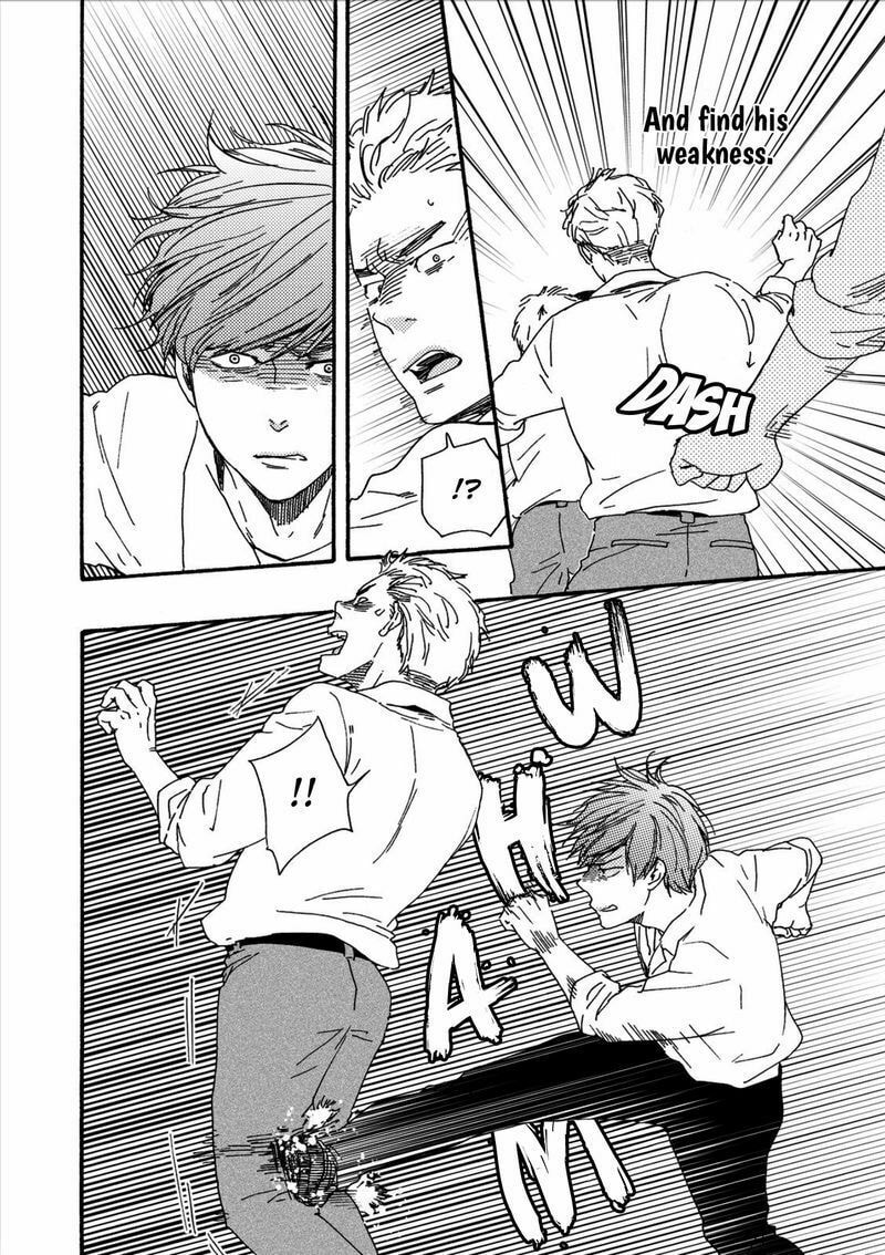 Ashita wa Docchida! – Chapter 17 page 18
