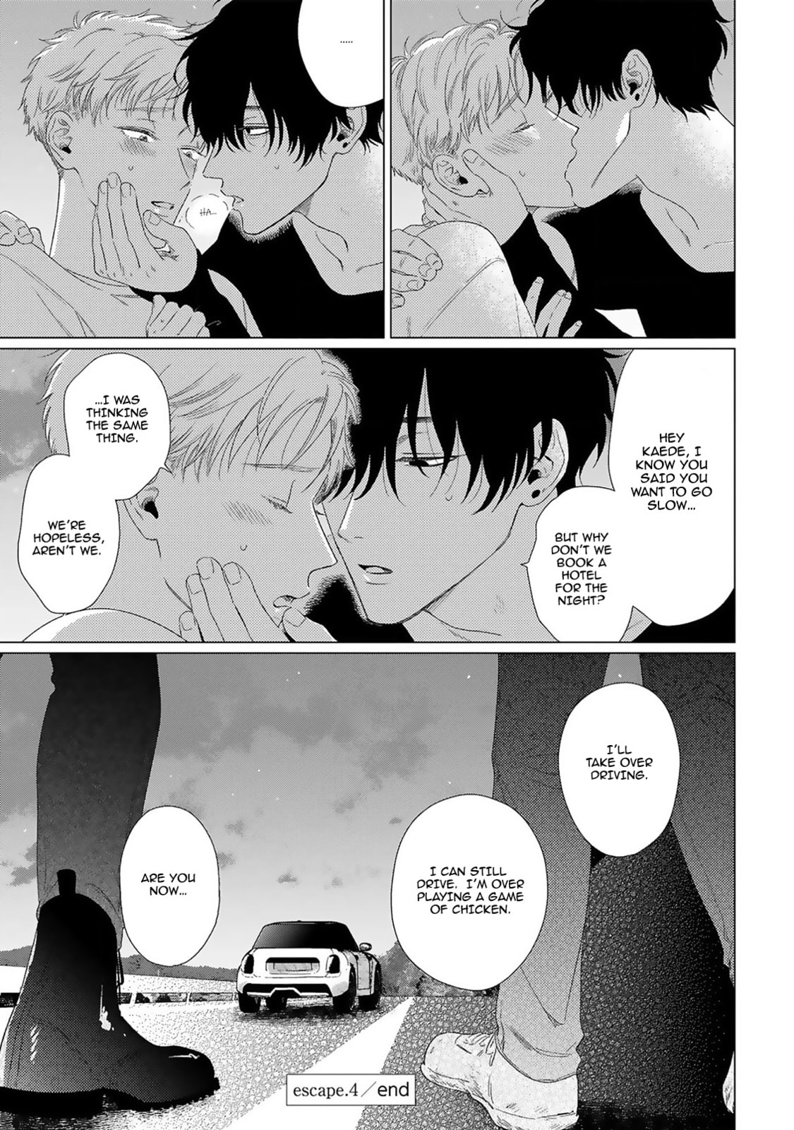 Yukue Fumei – Chapter 4 page 37