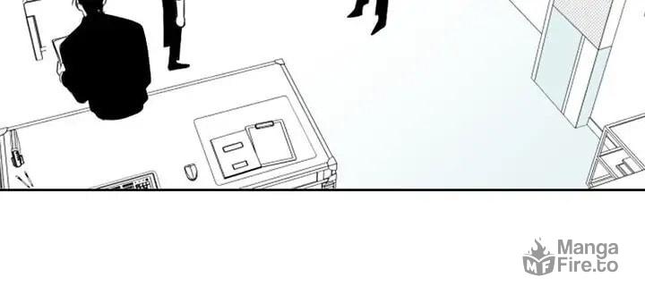 Park Hanhoo's Manager – Chapter 14 page 11