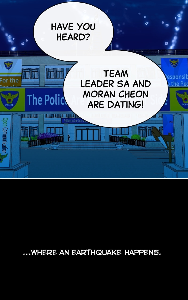 Extroversion of an Immortal – Chapter 9 page 42