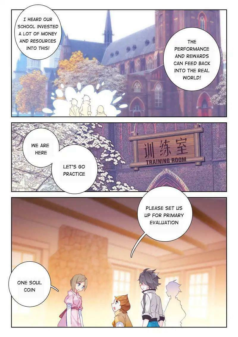 Soul Land IV: Ultimate Fighting – Chapter 44 page 12