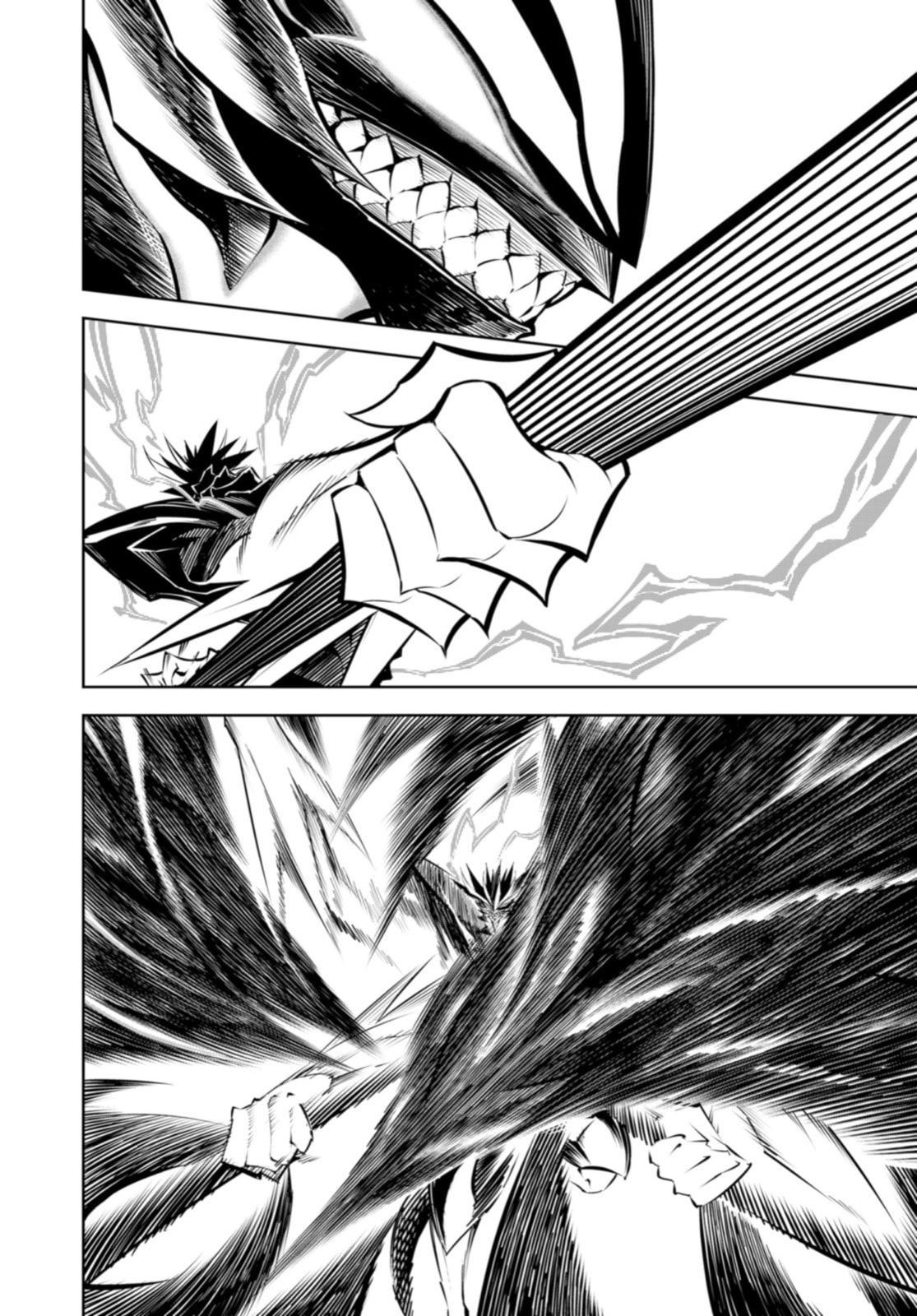 Just Watch Me page 60