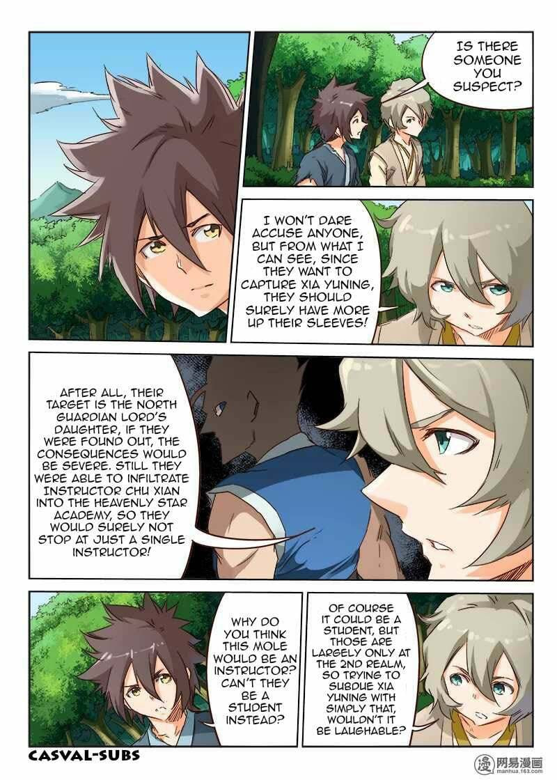 Astral Sutra – Chapter 57 page 1