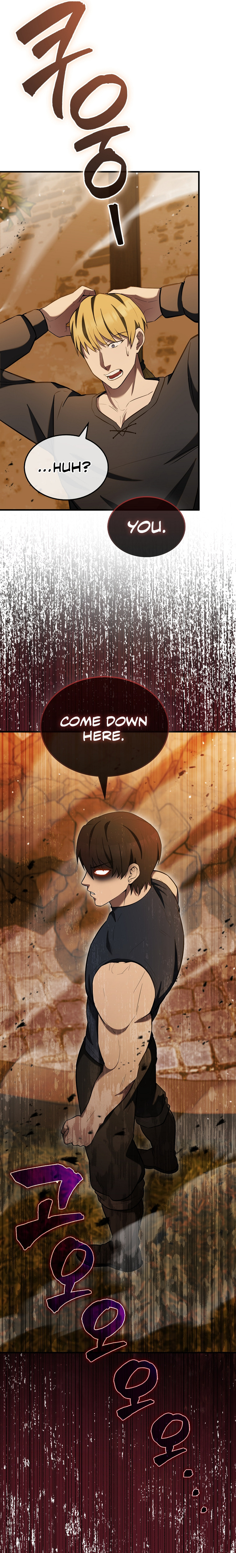 The Extra is Too Strong – Chapter 29 page 29