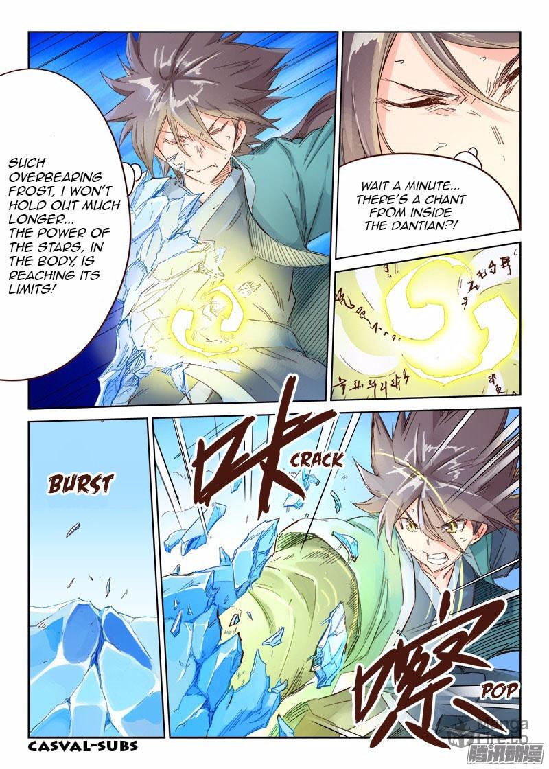 Astral Sutra – Chapter 40 page 2