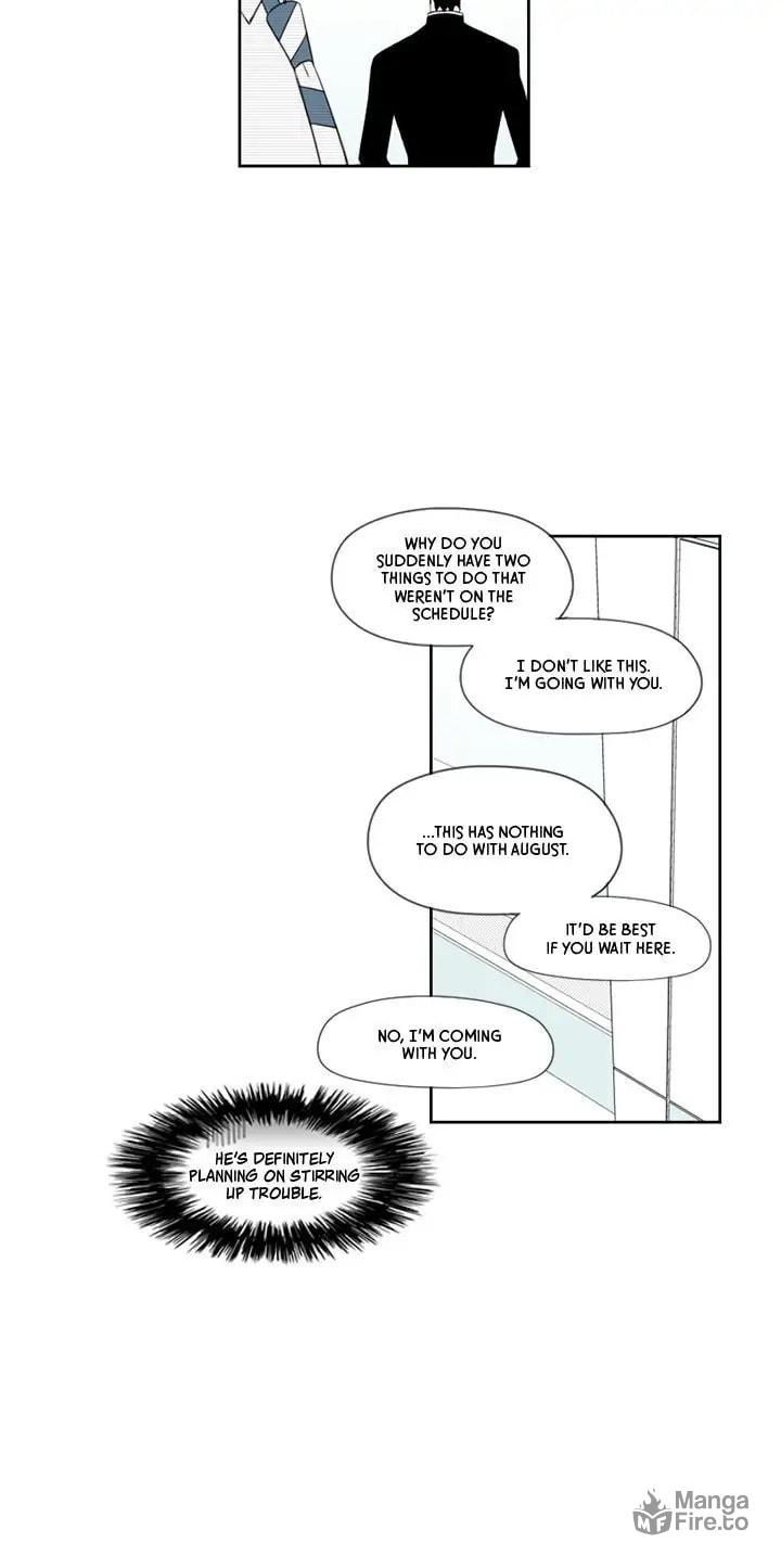 Park Hanhoo's Manager – Chapter 14 page 17