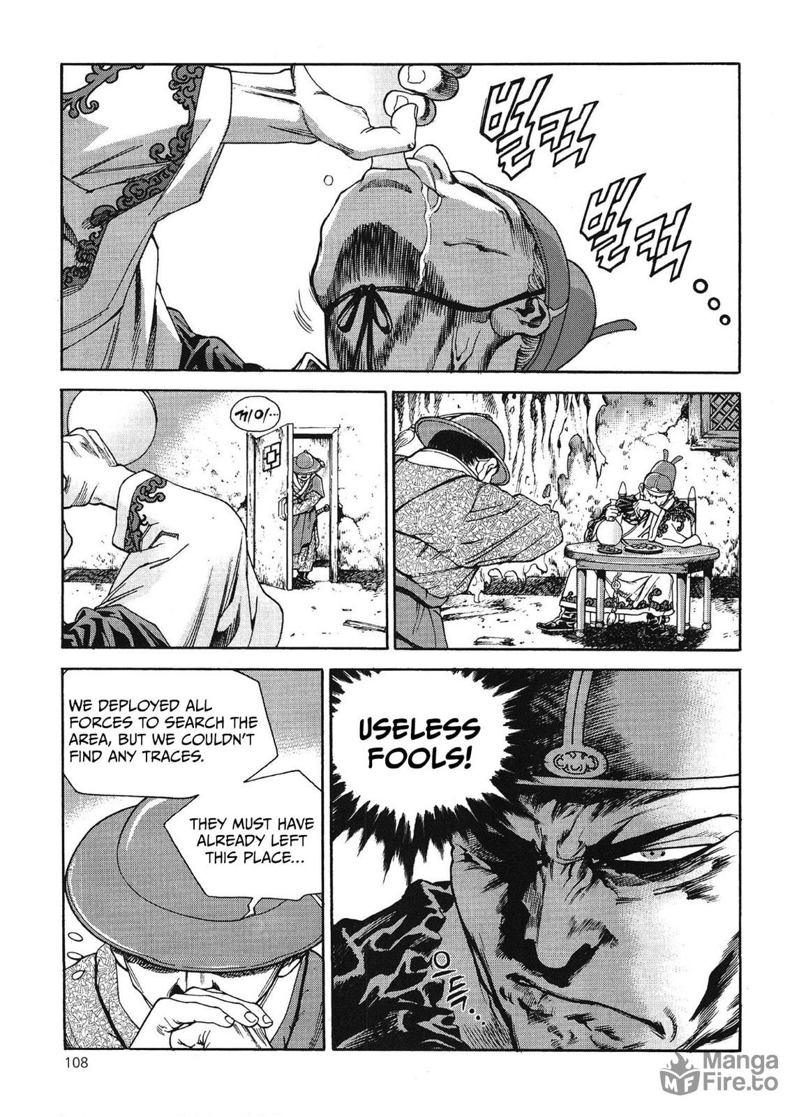Yongbi the Invincible – A Side Story – Chapter 45 page 14