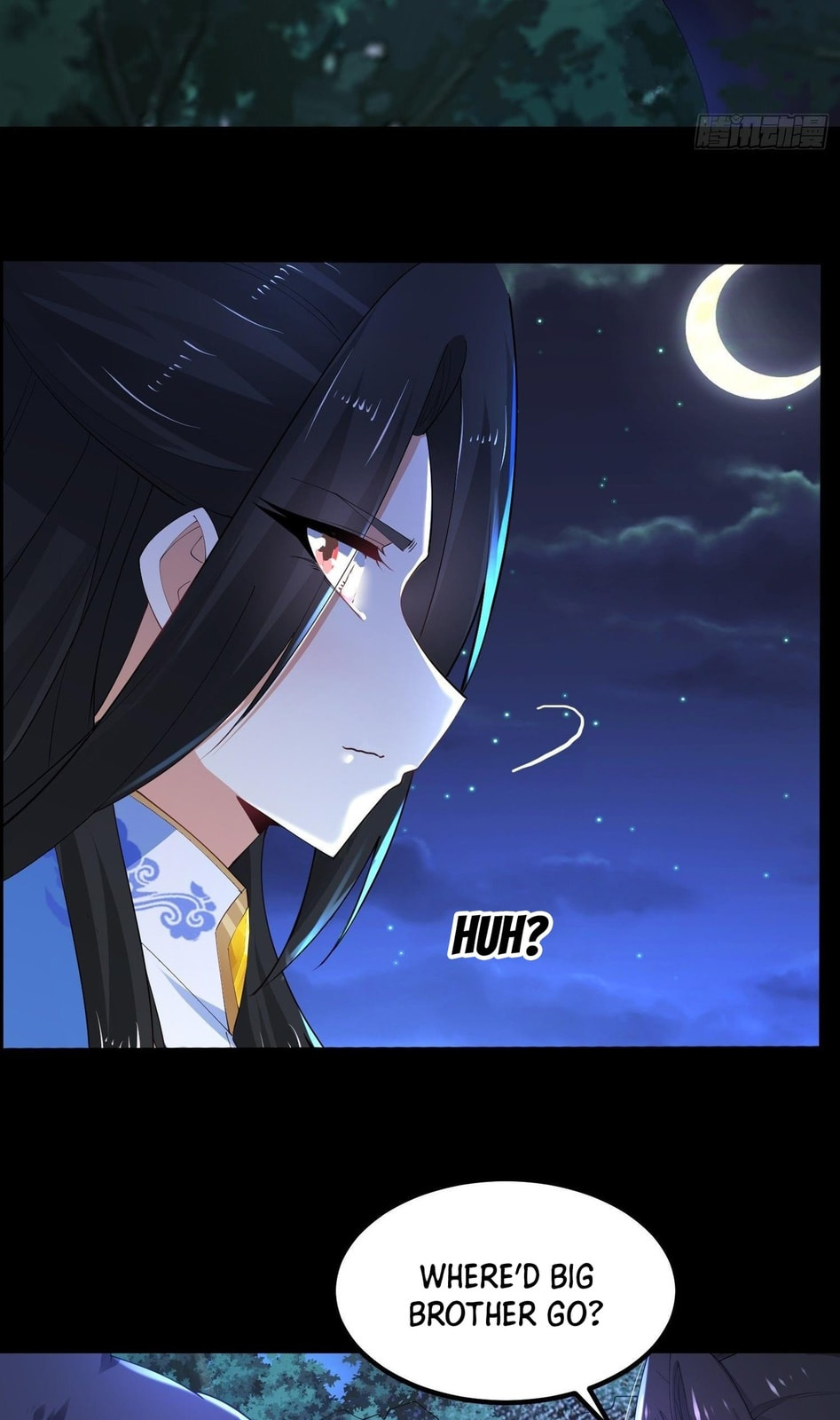 Chaotic Sword God – Chapter 35 page 16