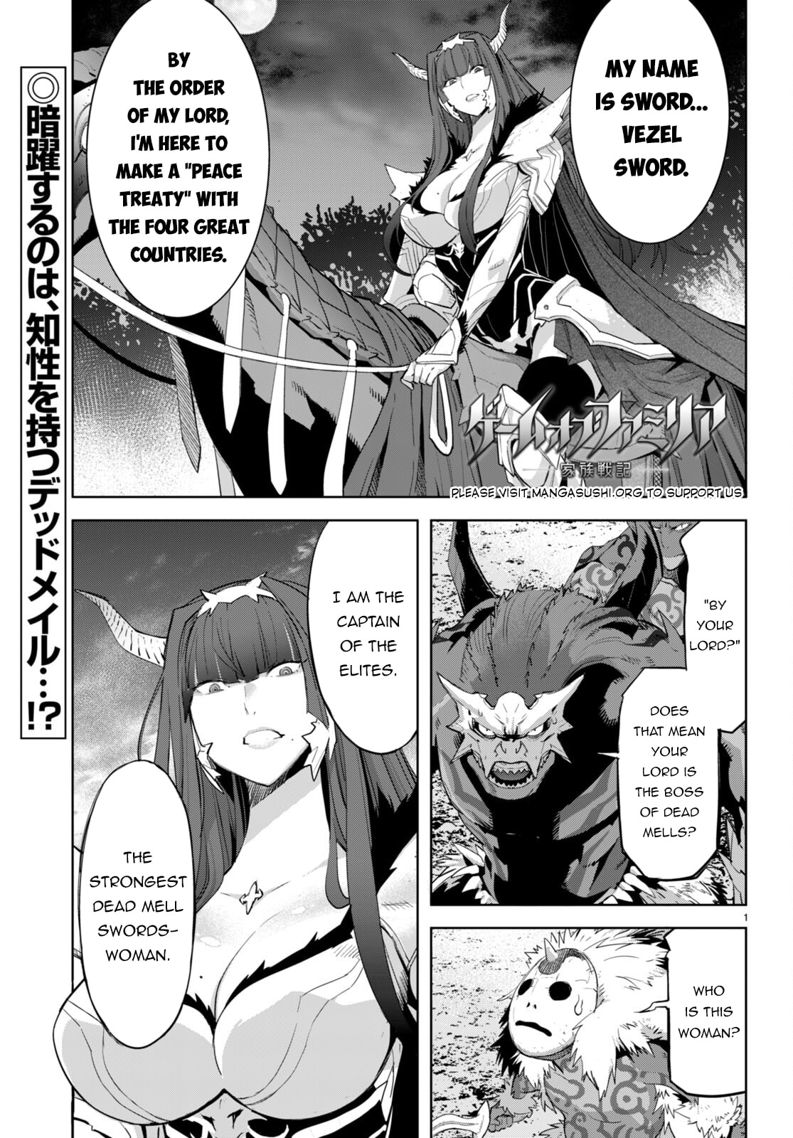 Game of Familia: Kazoku Senki – Chapter 57 page 1