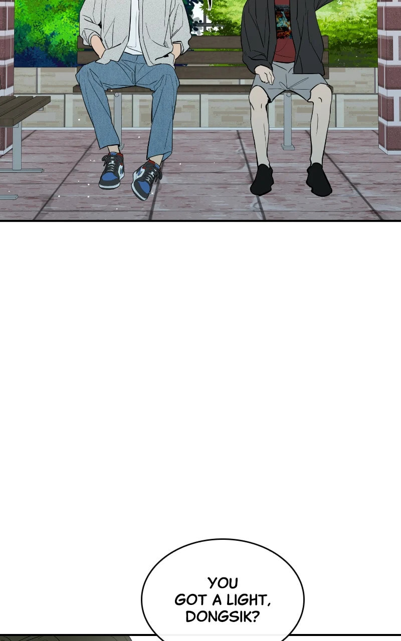 Extroversion of an Immortal – Chapter 65 page 15