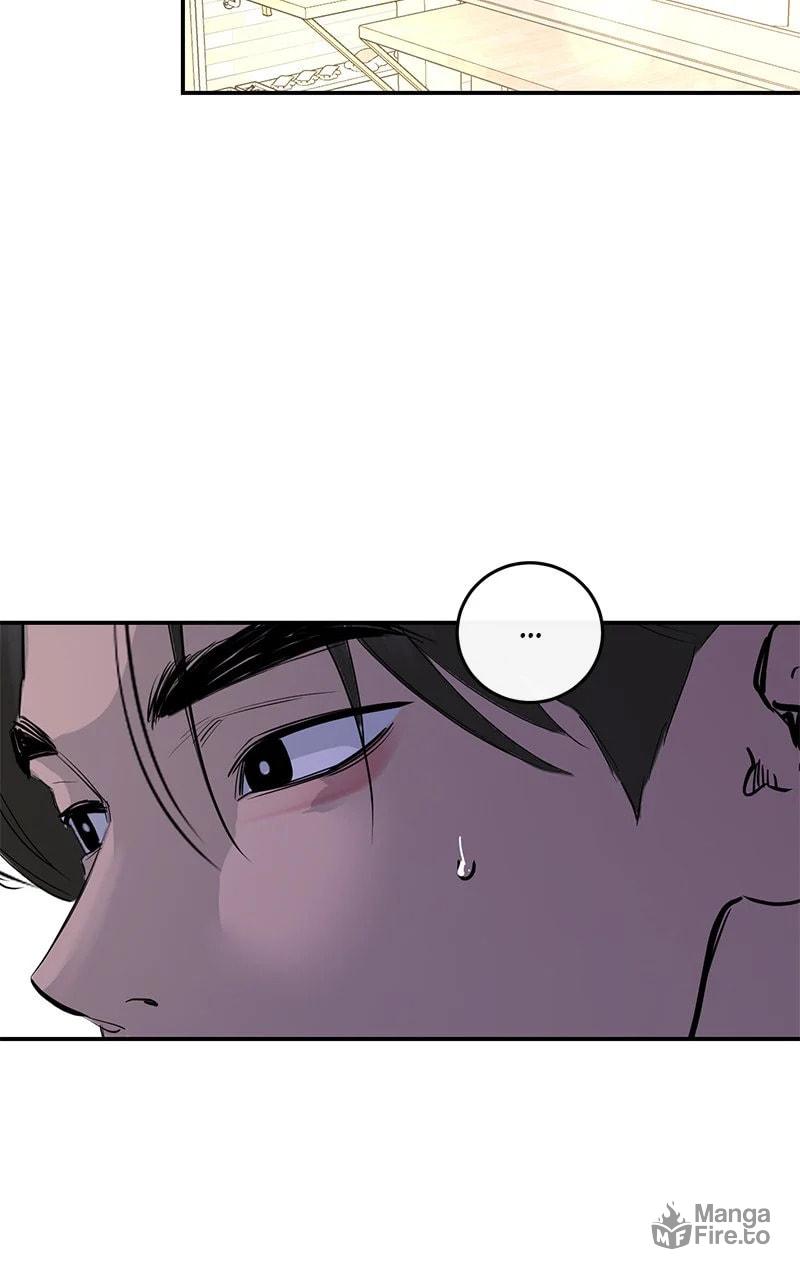 Extroversion of an Immortal – Chapter 72 page 17