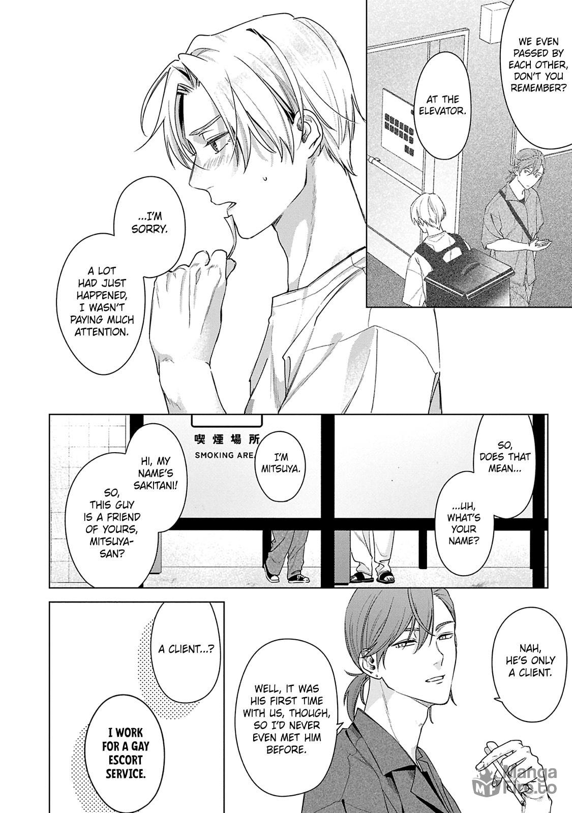 Romance Is Over the Door. – Chapter 2 page 5
