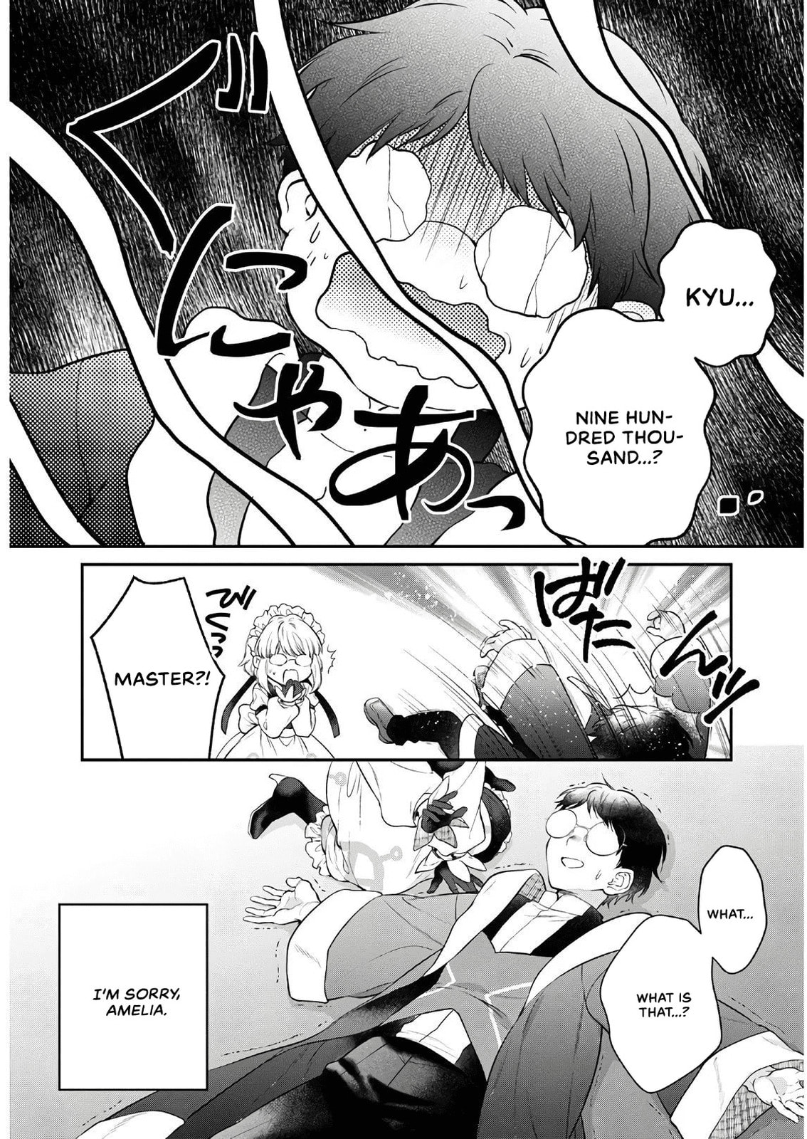 Mother page 16