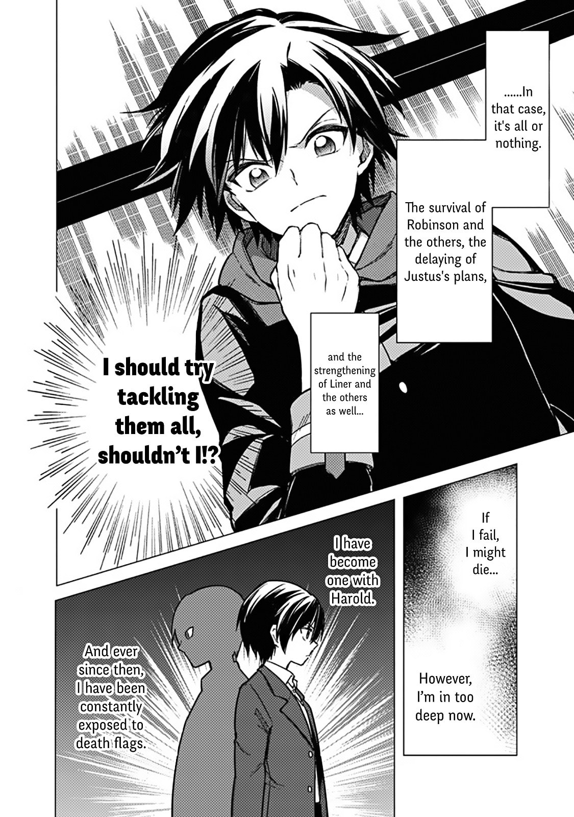 All or Nothing page 7