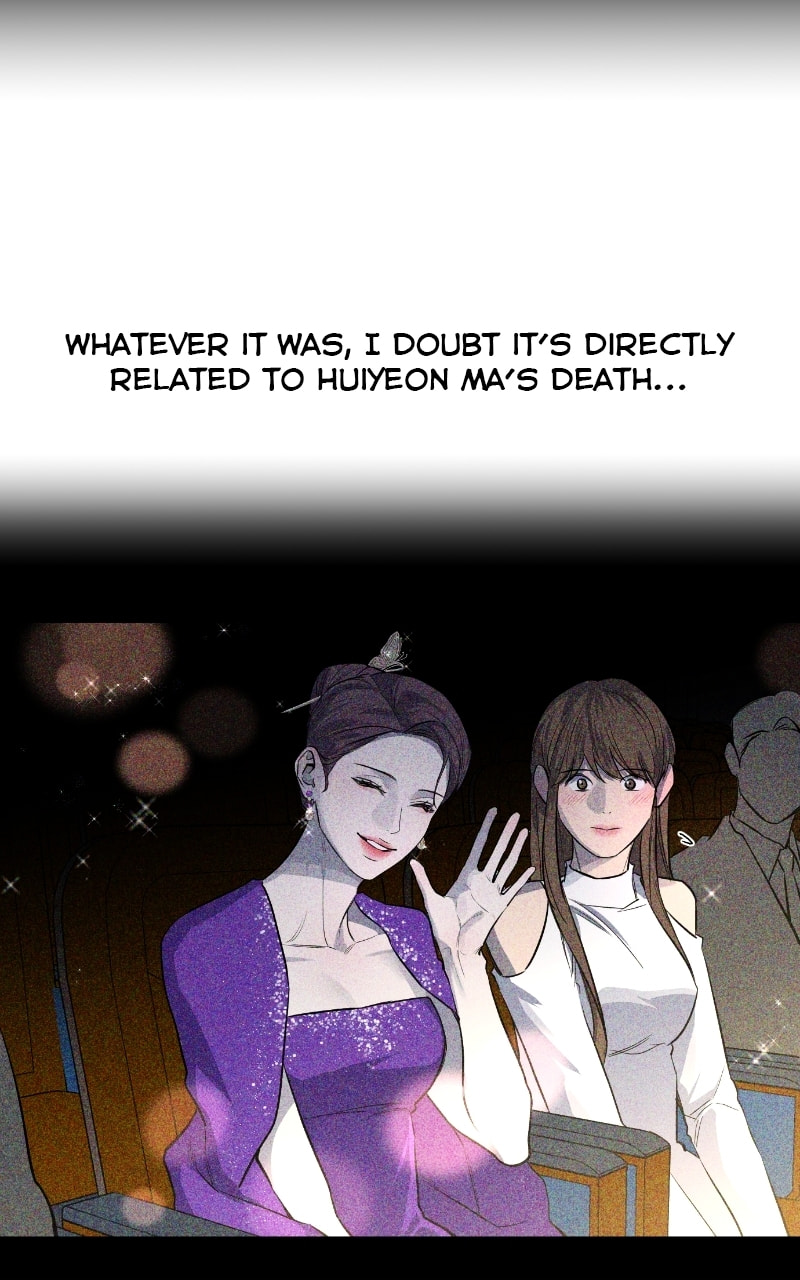 Extroversion of an Immortal – Chapter 33 page 13