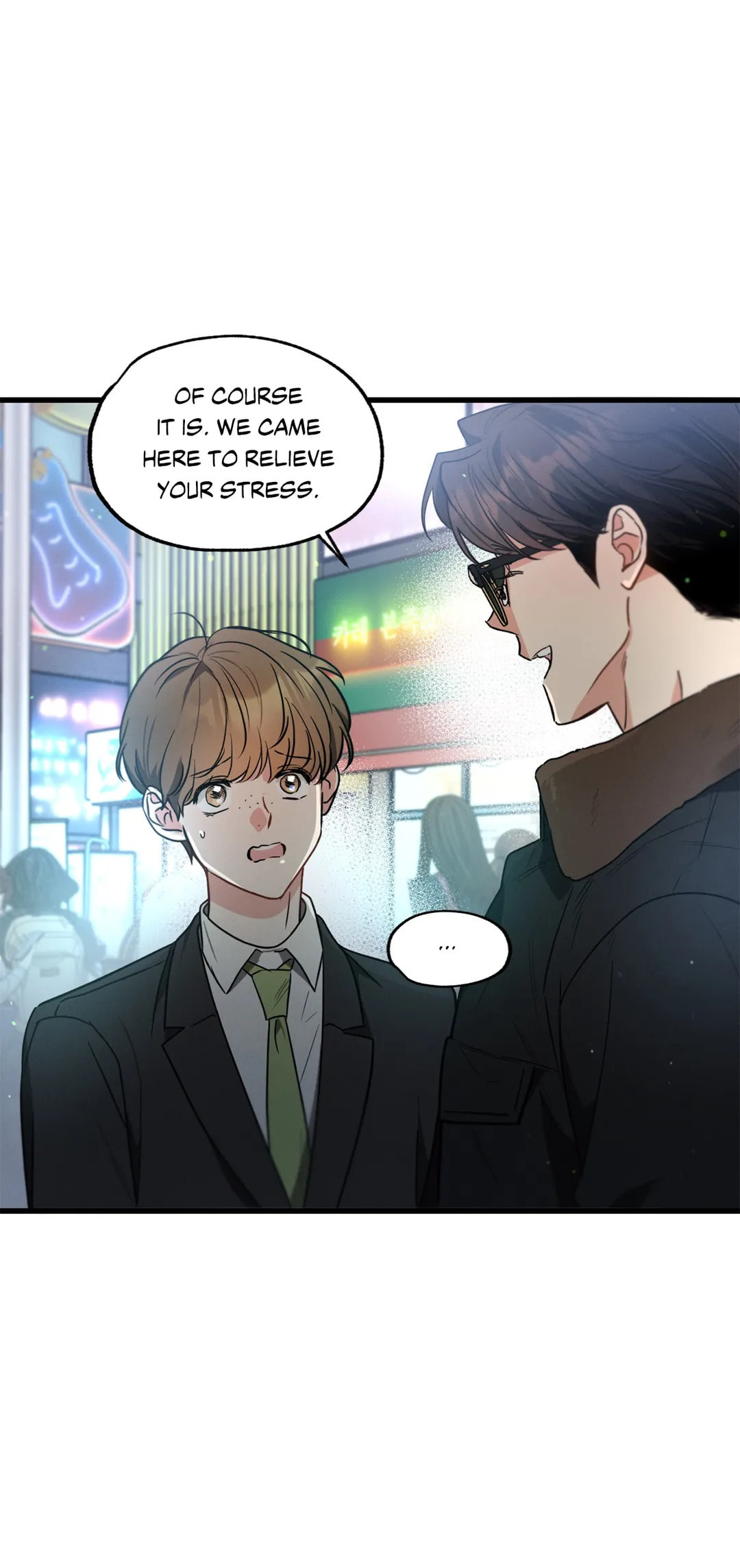 Love History Caused by Willful Negligence – Chapter 49 page 45