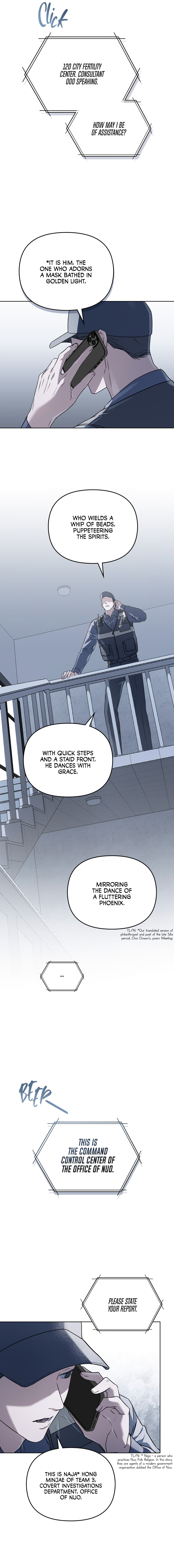 Soul Fire – Chapter 1 page 6