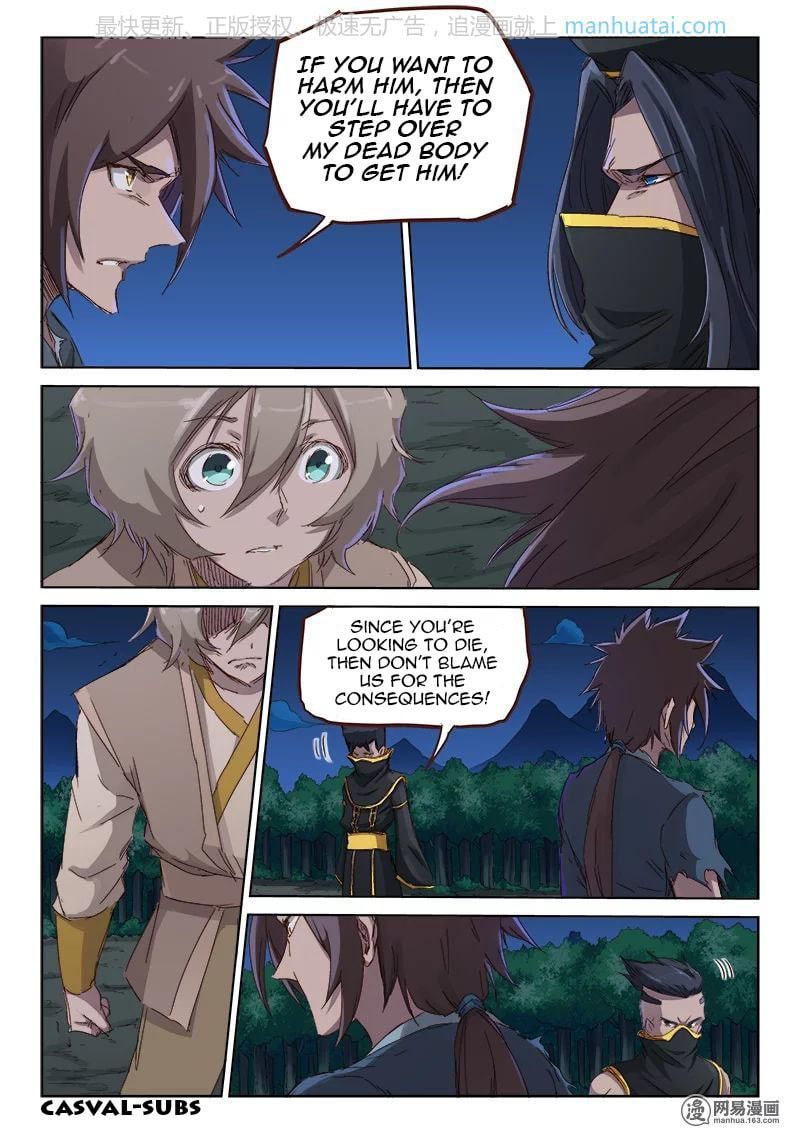 Astral Sutra – Chapter 70 page 1
