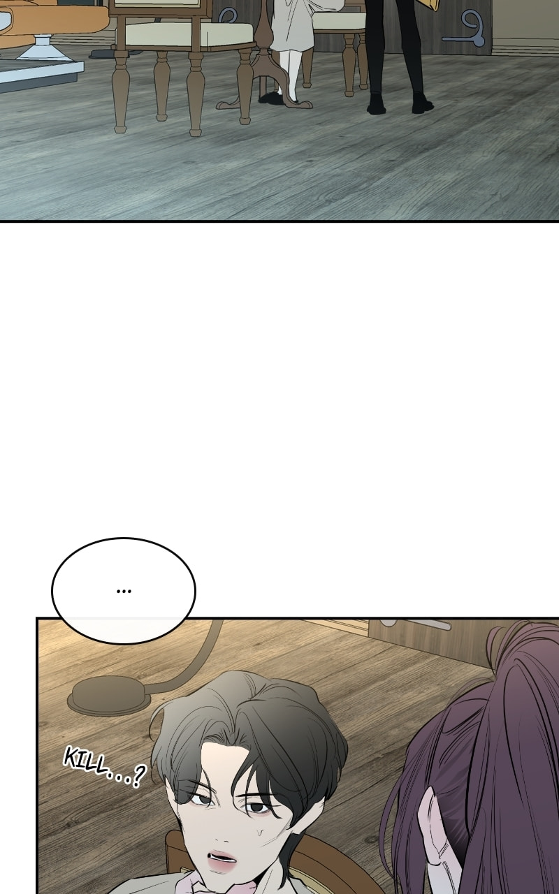 Extroversion of an Immortal – Chapter 53 page 75