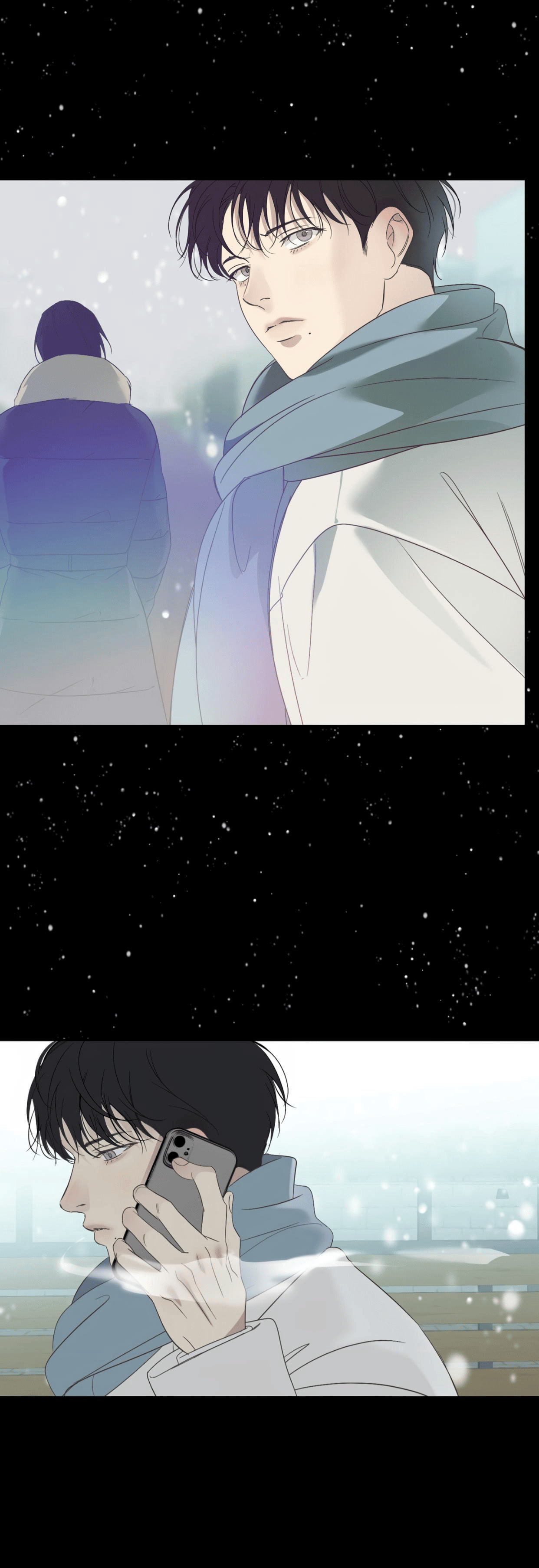 Backlight (GANGDDO) – Chapter 17 page 13