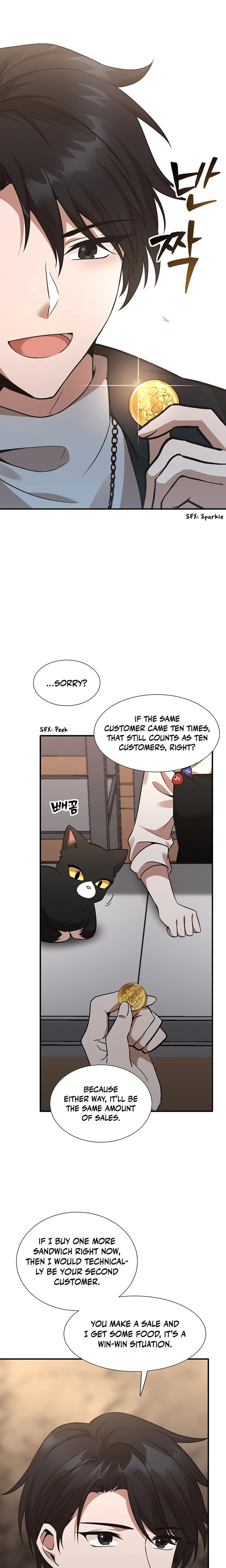 Food Truck Owner inside the Dungeon – Chapter 2 page 14