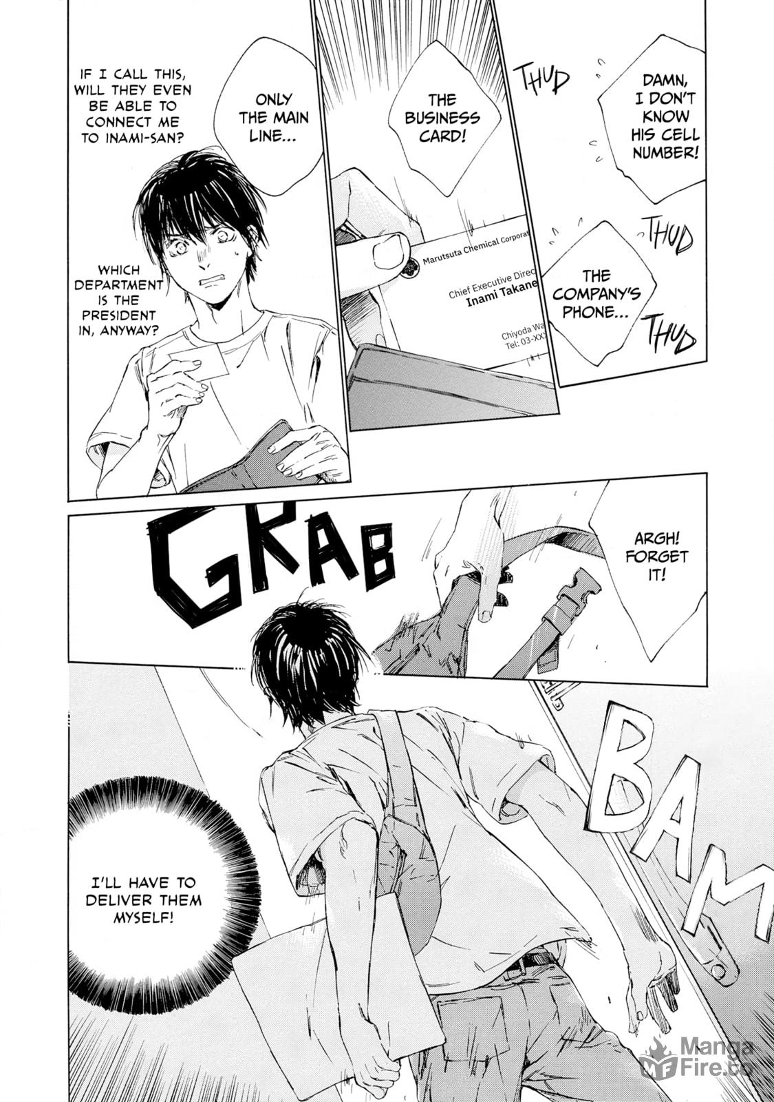 Tamano Koshi Goyoui Shimashita – Chapter 5 page 23