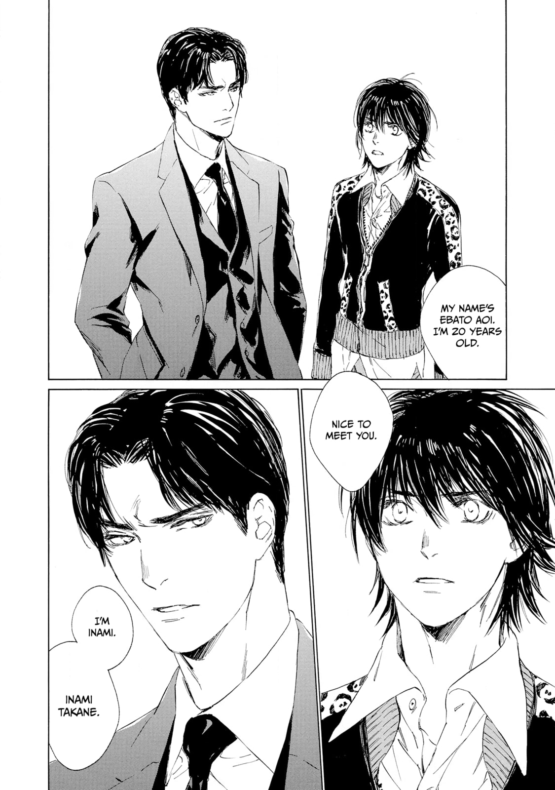 Tamano Koshi Goyoui Shimashita – Chapter 2 page 7