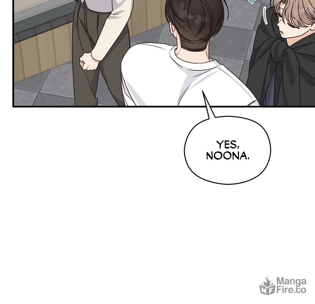 Alpha Trauma – Chapter 19 page 44