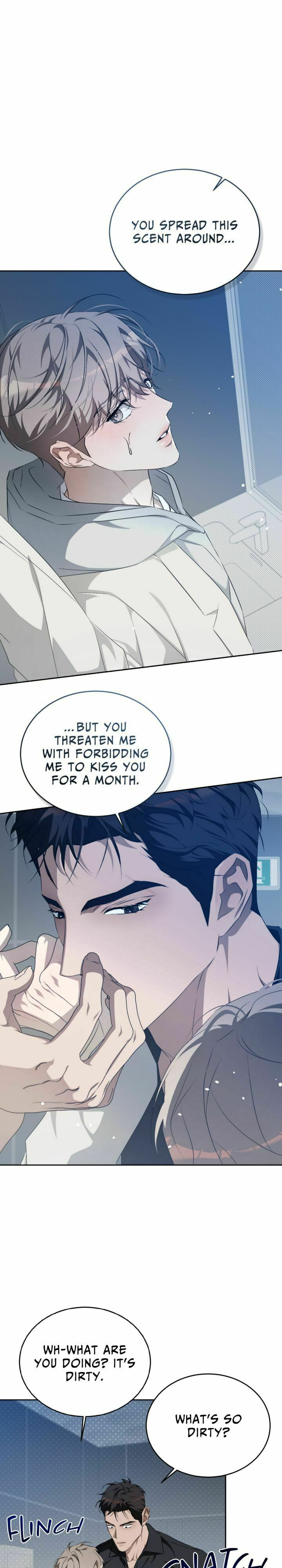 Cozy Obsession – Chapter 21 page 0