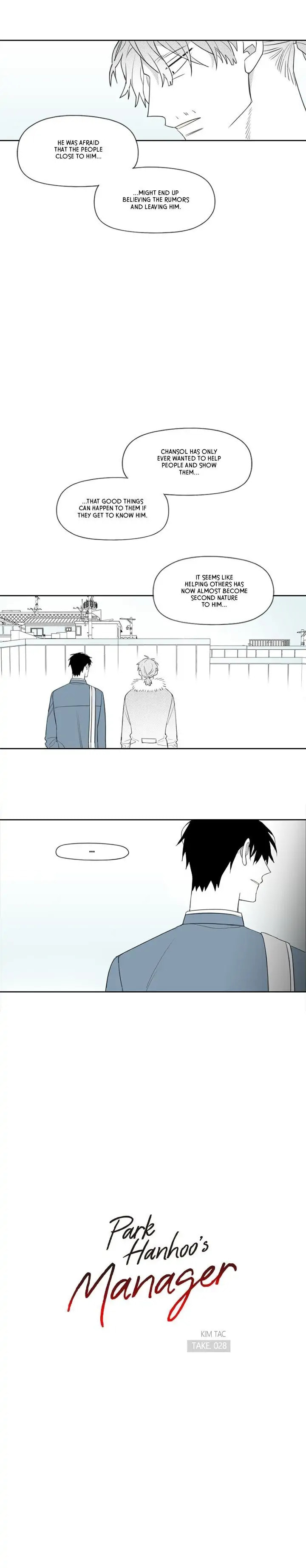 Park Hanhoo's Manager – Chapter 28 page 26