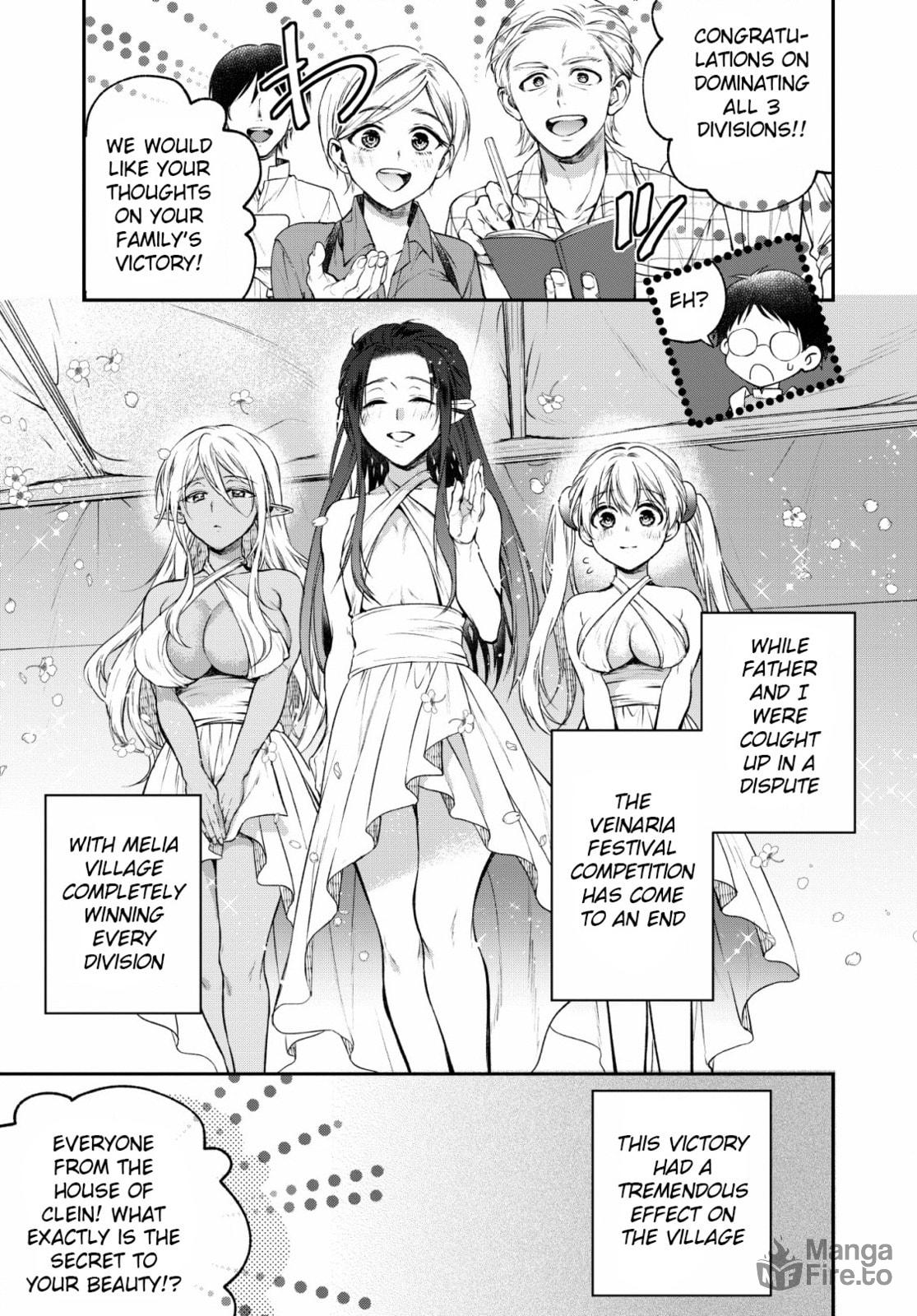 Trouble!? A Paradise Of Beauties page 20