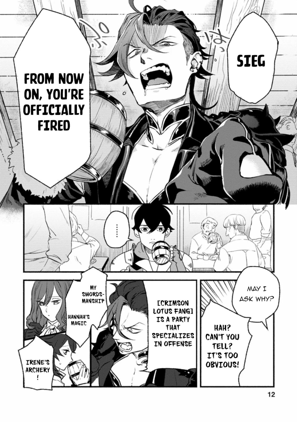 Sono Monban, Saikyou Nitsuki: Tsuihou Sareta Bougyo Ryoku 9999 no Senshi, Outo no Monban Toshite Musou Suru – Chapter 1 page 10