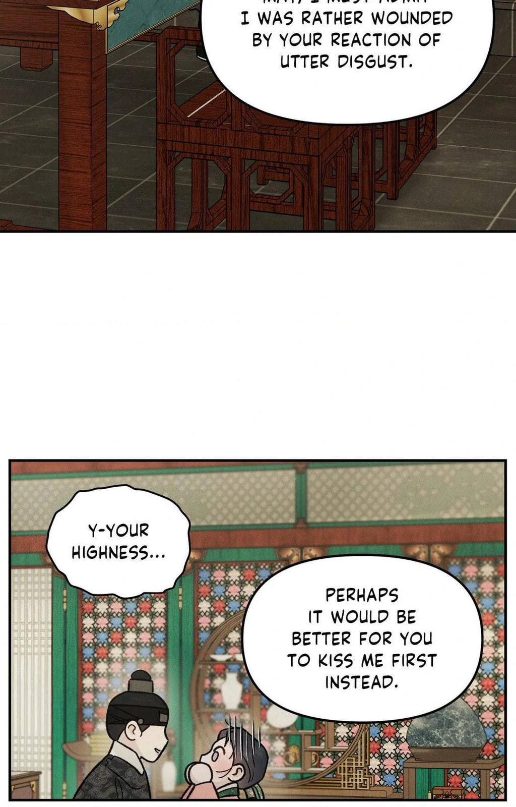 Gale of the God – Chapter 19 page 3