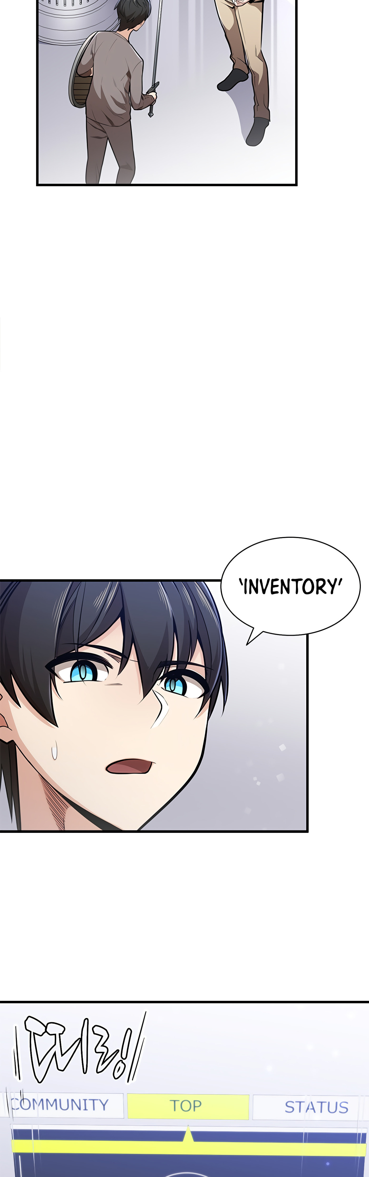 The Tutorial Is Too Tough! – Chapter 2 page 20