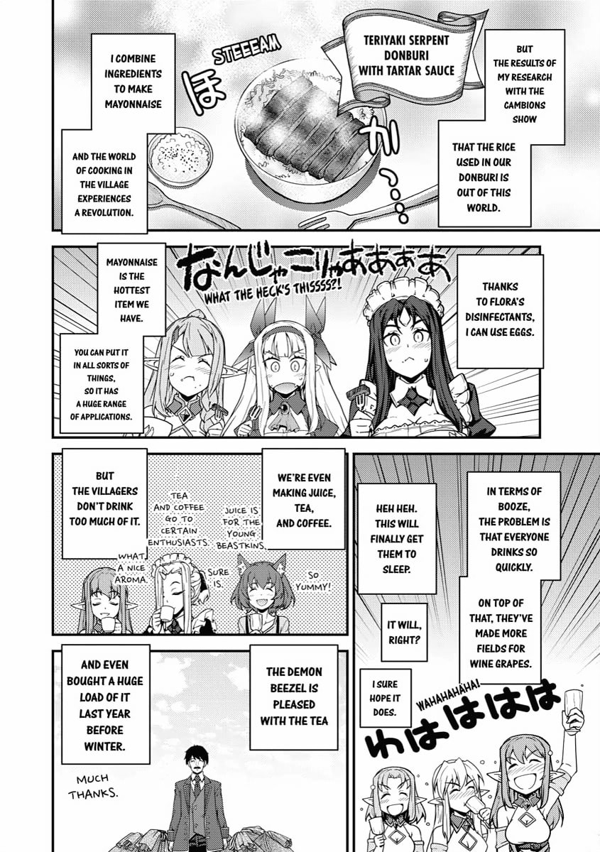 THE BIRTH OF A SON AND AN INVASION PART 1 page 1